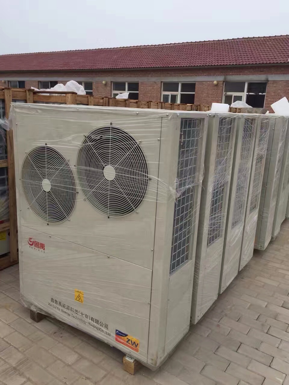 �r(n��ng)��ú����(xi��ng)Ŀ�Ӱ幤��