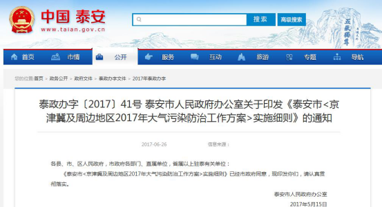 �՚���Դ�W(w��ng)���՚��ܲ�ů��(y��ng)���ռ���δ��څ��