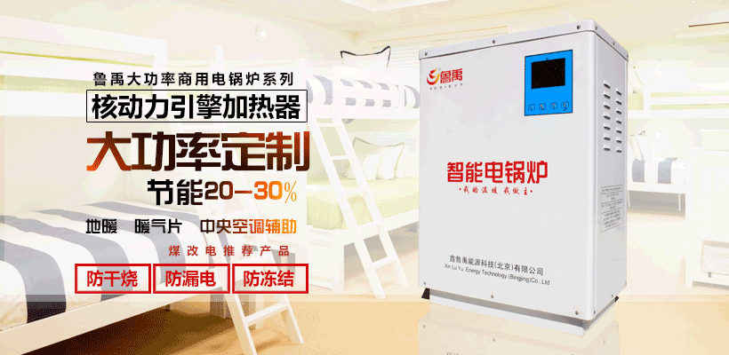 �����偠t��ů�M(f��i)��Ӌ(j��)��-�����偠t���a(ch��n)�S��