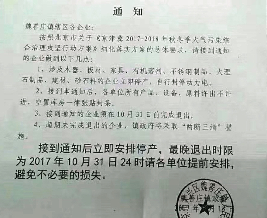 ���������͜ؿ՚�Դ���������I���^2017-2018�����Ⱦú��늾C������������