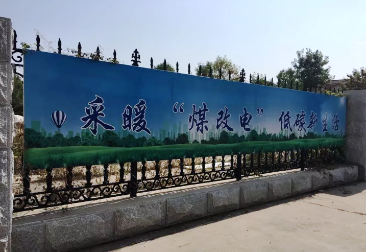 ������ʡú�ĳ��͜ؿ՚�Դ���֧���坍��ů​2017�����߼��a(b��)�N�R��​​