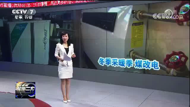 ��ɲ��ӆTȫ��՚�Դ��ò�ů��һ����ů���ȟ�ú߀ʡ