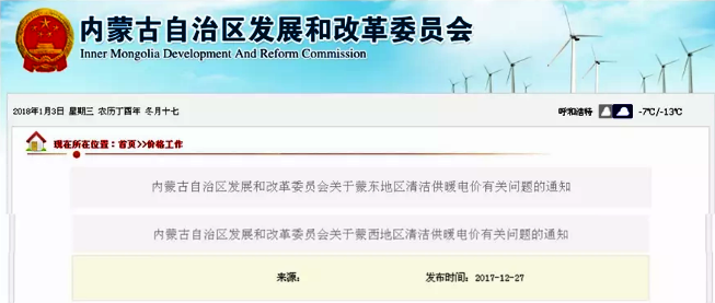 ���ɹų��_�ɖ|�������؅^�՚�Դ��õ��坍��ů늃r����