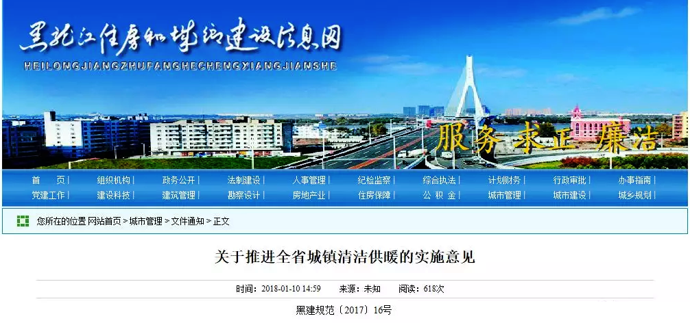 ���������C���\�ó��͜ؿ՚�Դ�������Ч�偠t�e�O�lչ늹�ů�c���Y�Ϲ�ů