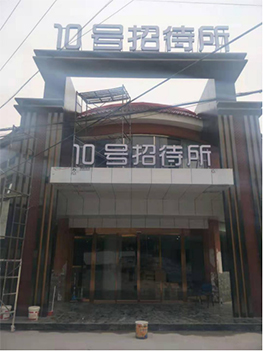 �������͜ؿ՚�Դ���10̖�д�����ů��ˮϴԡ�Ŀ