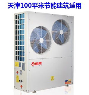 ����й�(ji��)�ܷ��ݲ�ů��100ƽ�׿՚�Դ��Ãr��