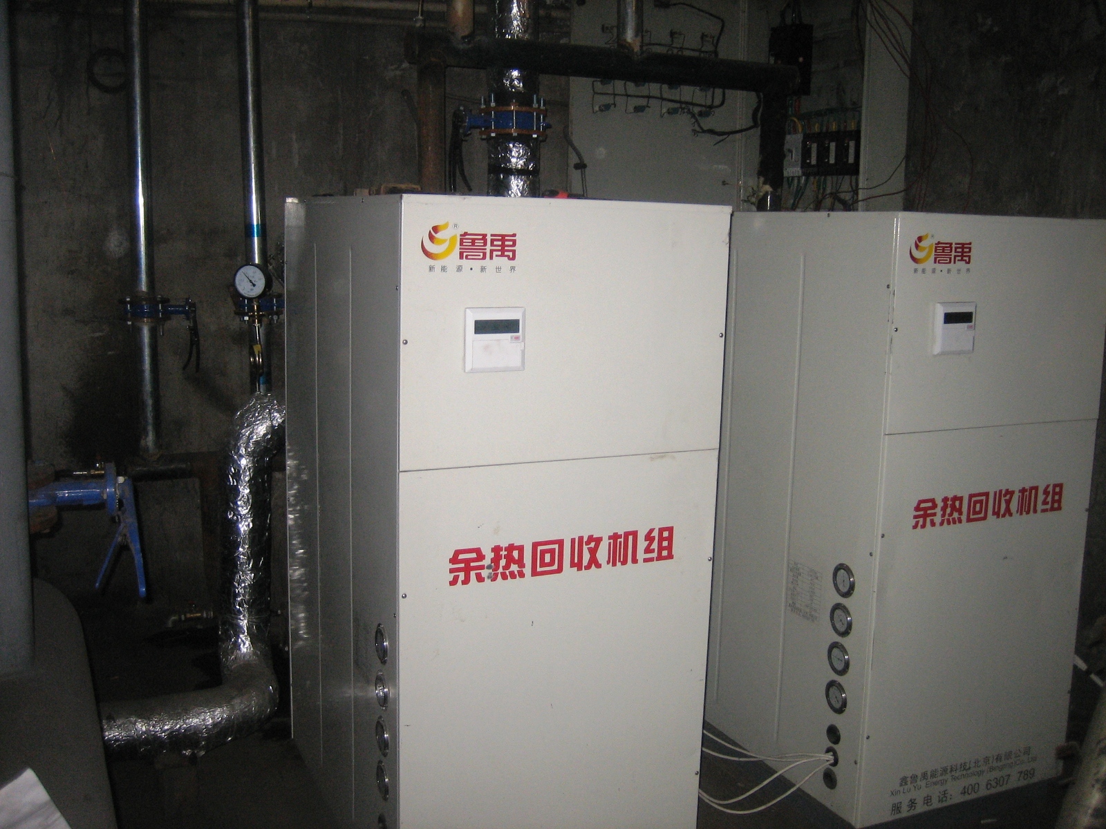 ԡ�؏Uˮ�������ϵ�y����