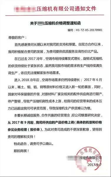 ���͜ؿ՚�Դ��Ãr(ji��)�����{(di��o)