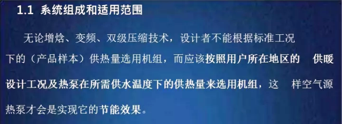 ���͜ؿ՚�Դ���ϵ�y���F���ܵėl��