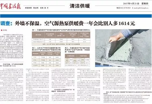 �Ї����O�󳬵͜ؿ՚�Դ��ù�ů�M