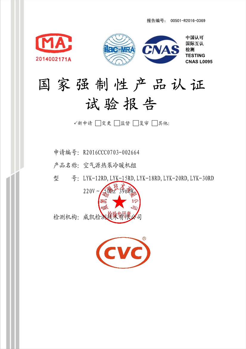 ���͜ؿ՚�Դ��ß�ˮ��3C�J�C���