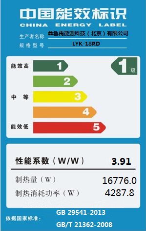 ���͜ؿ՚�Դ��ß�ˮ����Ч���R