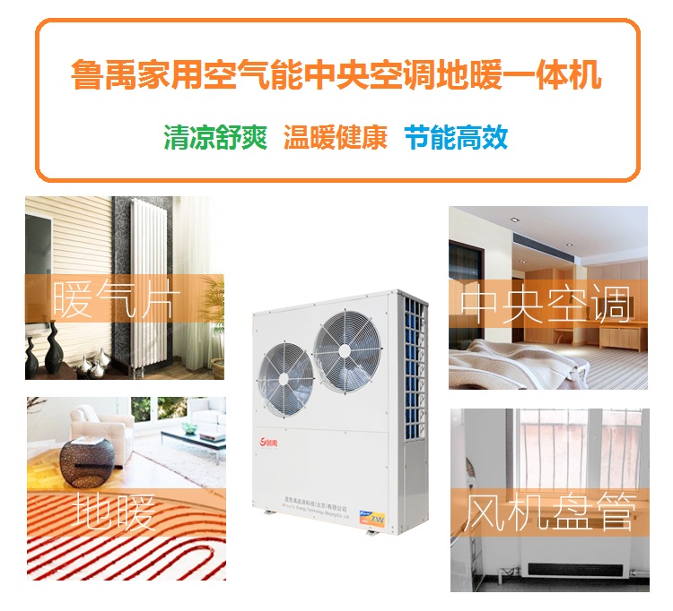 �՚�Դ��ù�ů�����������õĶ����x����