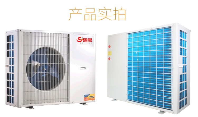 ��ů���{һ�w�C����