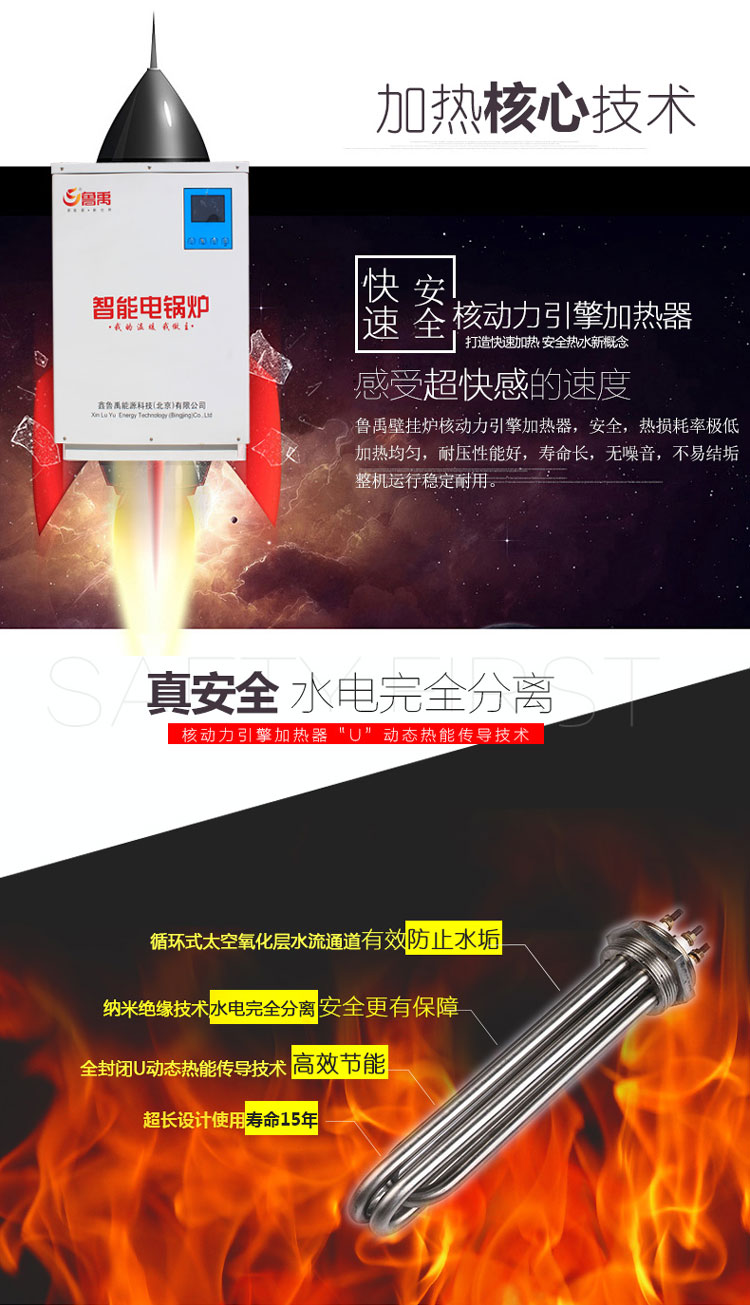 ����15kw�����偠t�ӟἼ�g