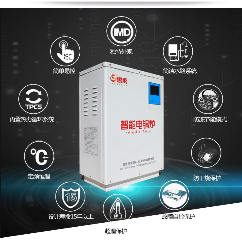 ����15kw�����偠t�aƷ����