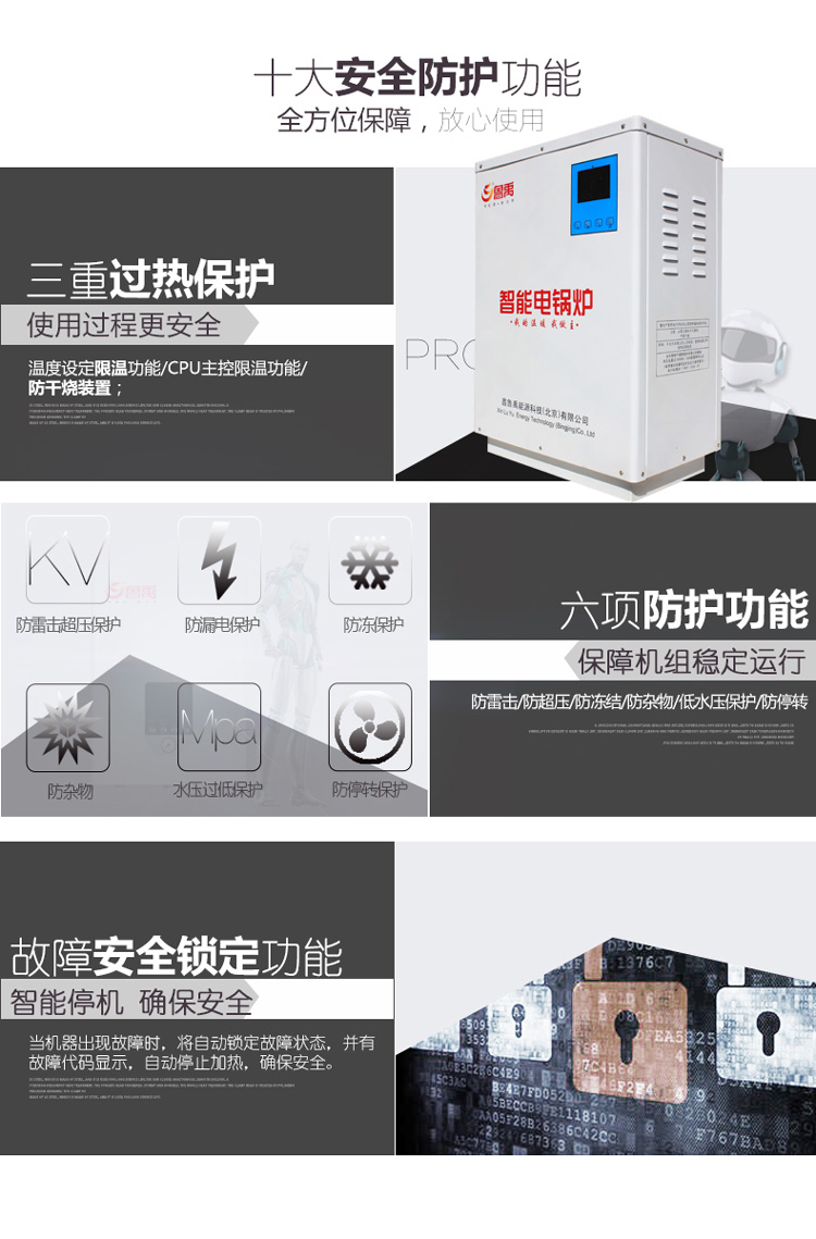 ���������偠tʮ��ȫ���o