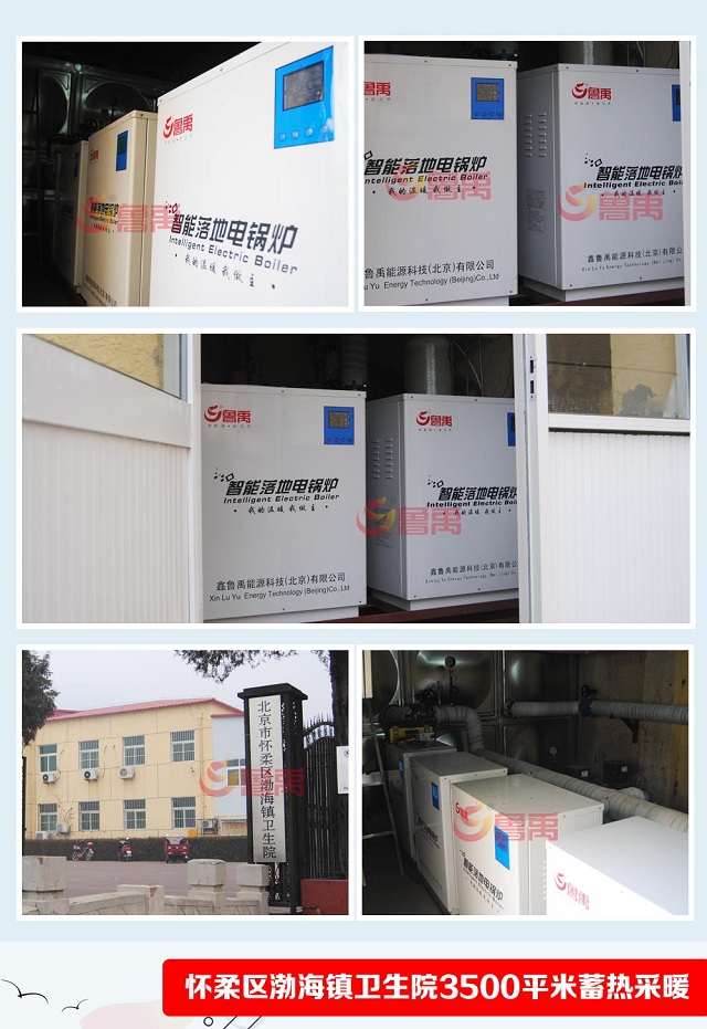 ���������偠t�Ѳ�����l��Ժ����