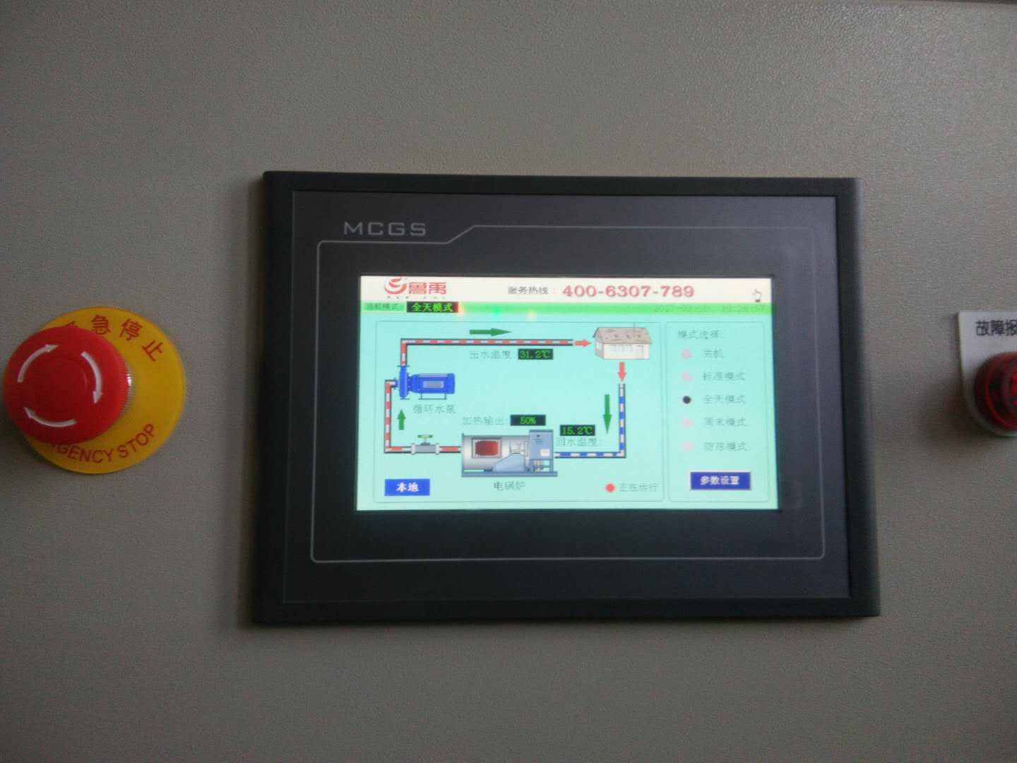 ���ʹ����偠t����ϵ�y(t��ng)