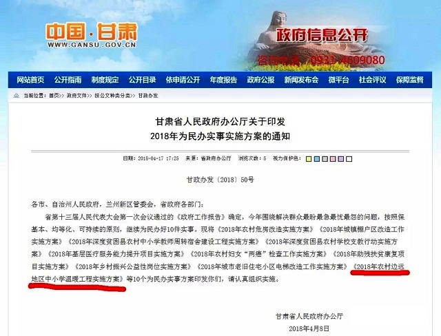 ���C�WУ�ƏV�՚�Դ��ò�ů