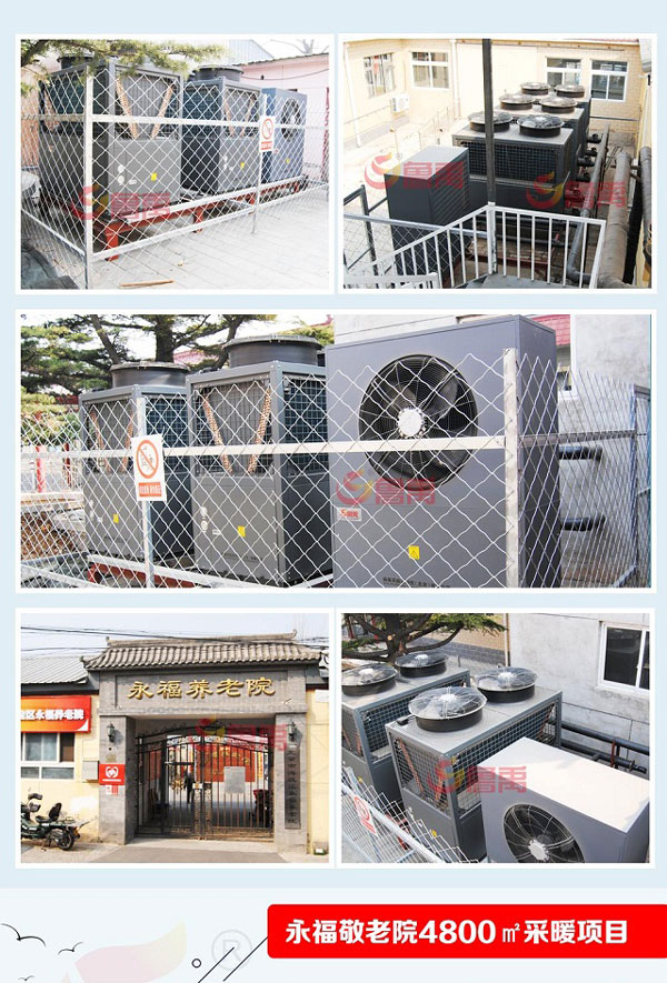 �����B(y��ng)��Ժú�Ŀ՚�Դ��ò�ů�(xi��ng)Ŀ