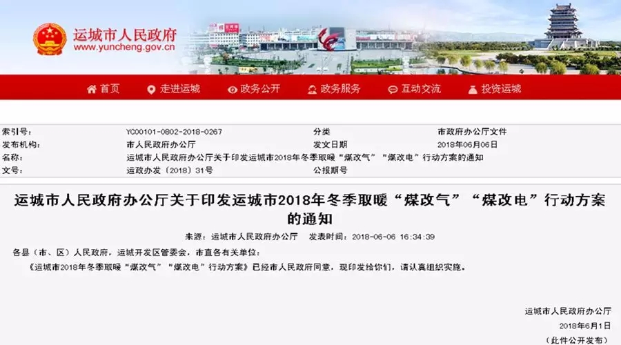 �\�������ƏV�͜ؿ՚�Դ��ò�ů