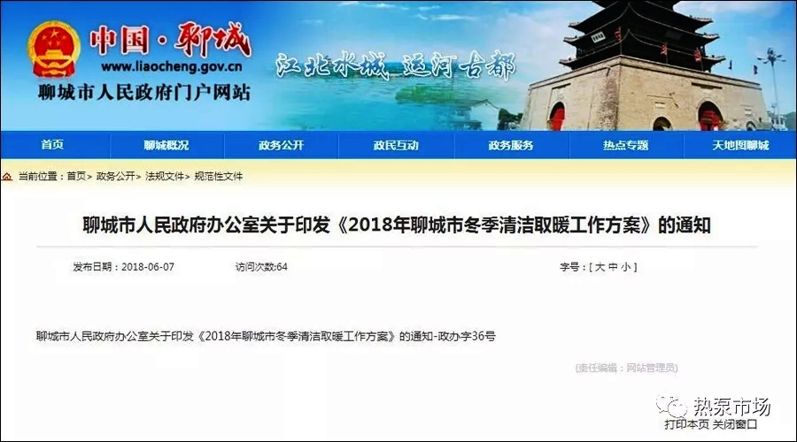 �ĳ��ƏV�՚�Դ���