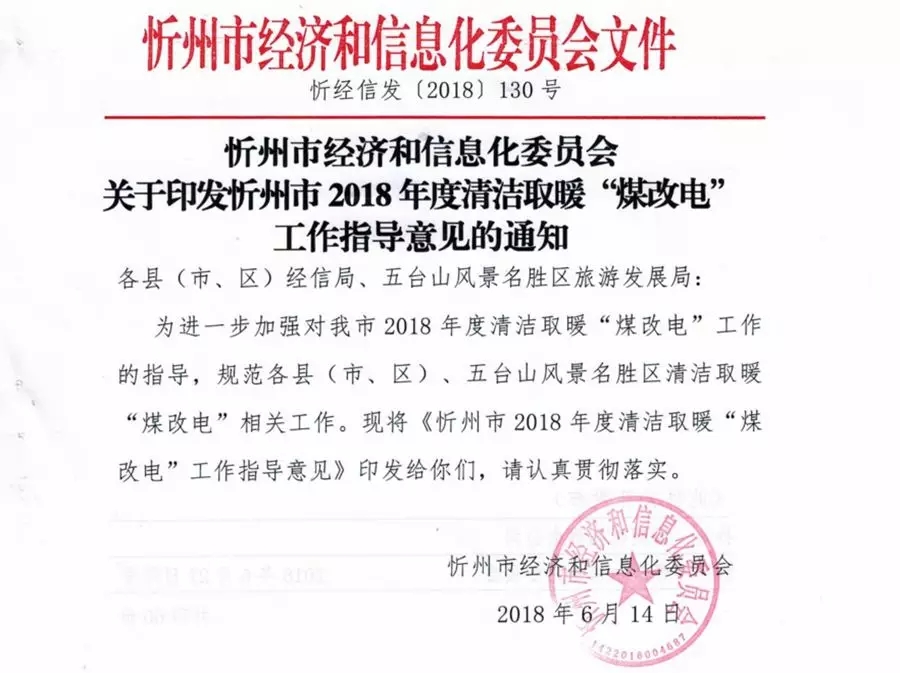 ɽ���՚�Դ���