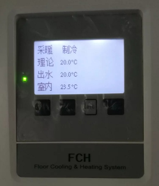 �՚�Դ���FCHϵ�y(t��ng)�{(di��o)ԇЧ��