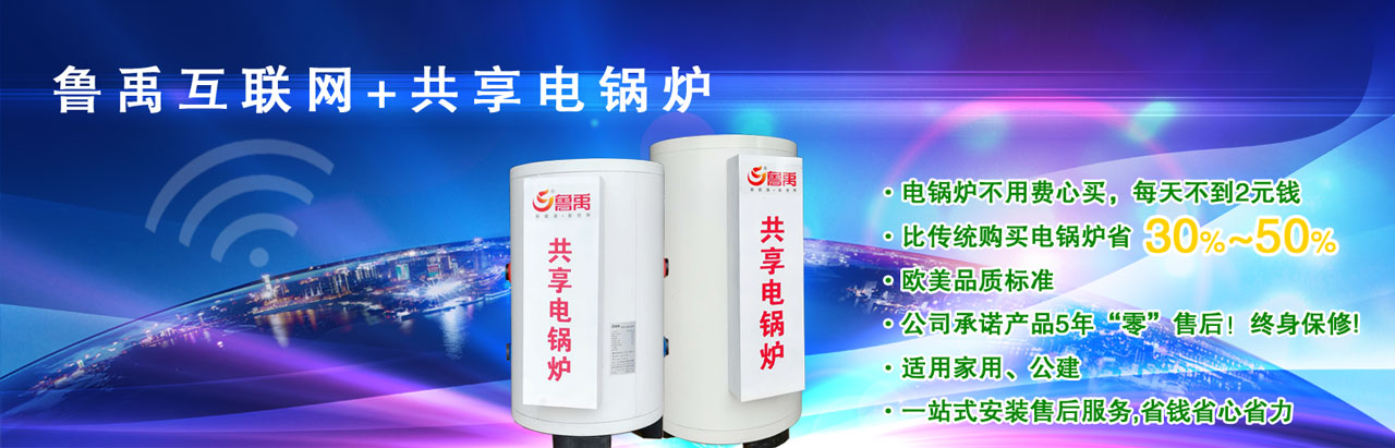 �������W+�����偠t���偠t�����M���Iÿ�첻��2Ԫ�X���Ȃ��yُ�I�偠tʡ30%-50%���W��Ʒ�|�˜�5�ꡰ�㡱�ۺ�K���������m�ü��L���������ݣ�һվʽ���b�ۺ����ʡ�Xʡ��ʡ��