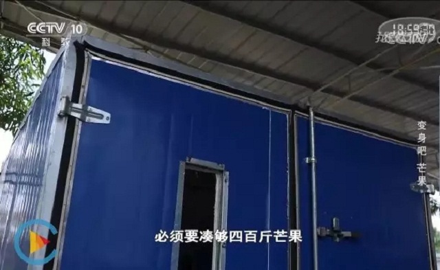 �՚�Դ��ú�əC(j��)��(sh��)��