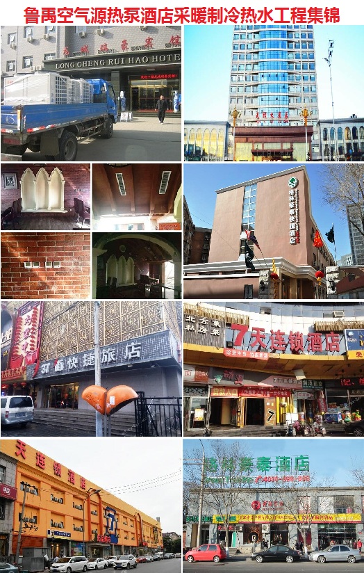 �Ƶ��e�^�ÿ՚��ܟ�ˮ����������