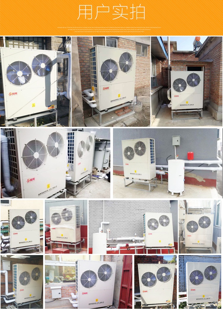 �������ÿ՚��ܟ�ˮ���F�����b������Ƭ