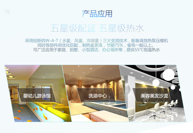 �ɏV������ϴԡ���ģ��tԺ���WУ���Vɽ�ȴ���e��ˮ�������