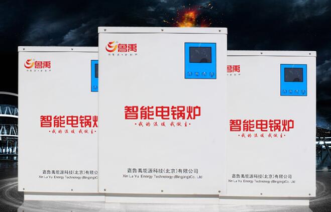 늴�偠t��ʲô�ȿ��{��ů����