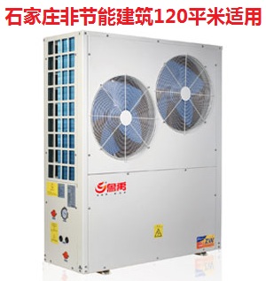 ֱ��ʽ�ů���Ϳ՚��ܟ���l���ǹ��ܲ�ů�ĺ��x��